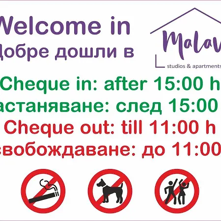 Apartment Malavi Square Center Apartment! Comfort&clean! Ruse